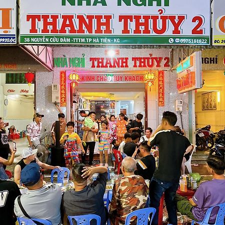 Nha Nghi Thanh Thuy 2 河仙 外观 照片